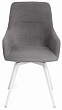 стул Молли нога белая 1F40 (360°)  (Т180 светло-серый)