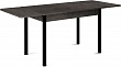 стол Милан-мини EVO 90х60 (+30+30) (ноги чёрный) (серый камень)